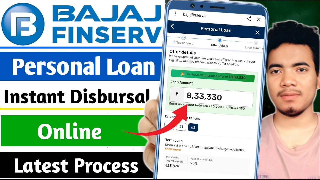 bajaj personal loan